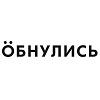 Можно ли отправить пустой газовый баллон транспортной компанией