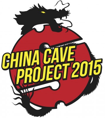 chinacaveproject2015_print.jpg