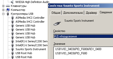suunto_sports_instruments.png