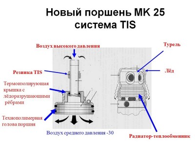 Поршень 1.jpg