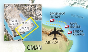 Оман.jpg