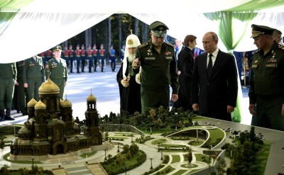 Vladimir_Putin_in_Patriot_Park_(2018-09-19)_07.jpg