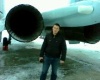 Аватара пользователя