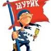 Аватара пользователя