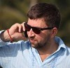 Аватара пользователя