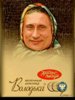 Аватара пользователя