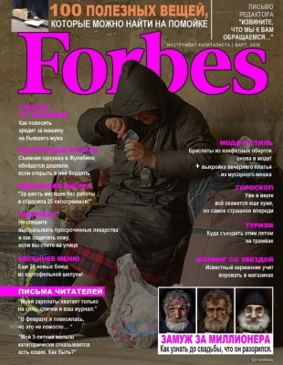 forbes.jpg