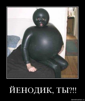 Гидра.jpg