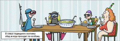09-02-20_p.gif