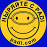 padi.jpg