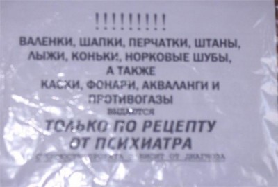 jc83_173_kpsihiatory.jpg