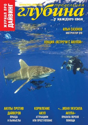 PG_3_2009_lekcia.jpg