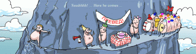 post-3-1161414234.gif