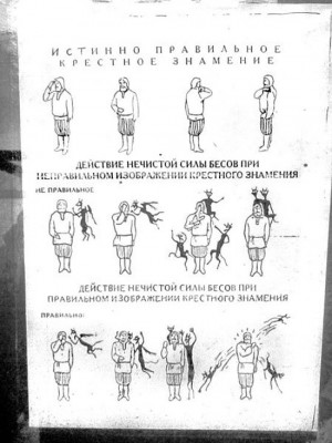 Копия anek_5.jpg