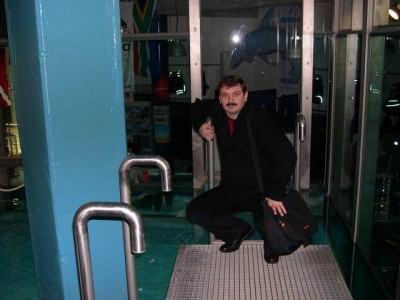 У бассейна.jpg