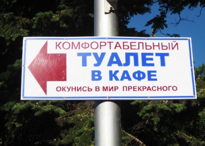 to.jpg