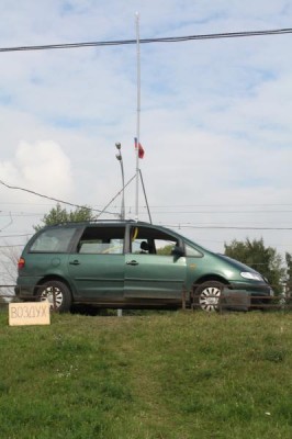 В Строгино 2.jpg