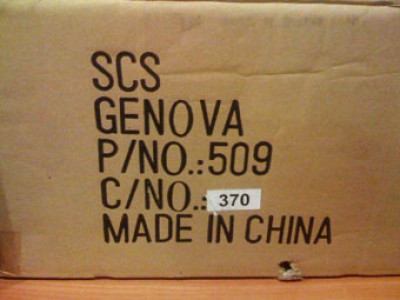 genova v shanghai.jpg