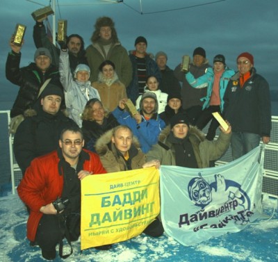 09 12 Polar 21.jpg