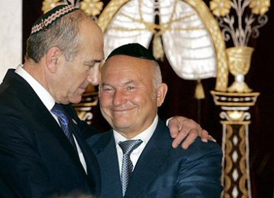 Olmert_Iehuda _i_ Yuriy_Luzhkov-bratya.jpg