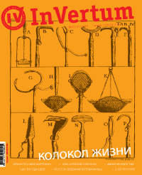 obl5(8)-2009_1.gif
