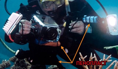 Camera_V1.jpg