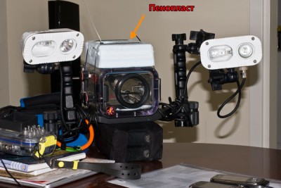 Camera_V3.jpg