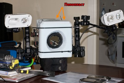 Camera_V4_1.jpg