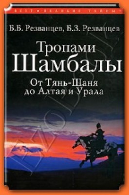 мир.jpg