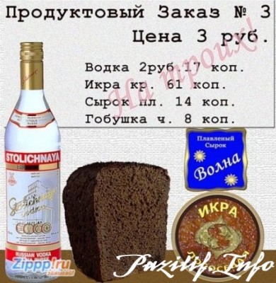 все.jpg