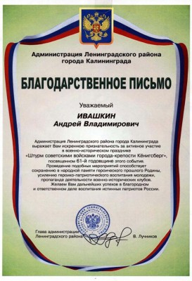 Изображение1 067d copy.jpg