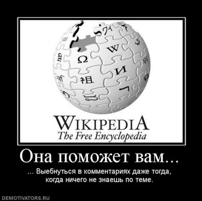 779257_ona-pomozhet-vam.jpg