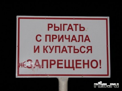 2010 01 14_09.jpg