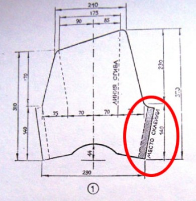 glueplace.jpg