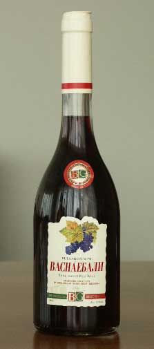 Vino.jpg