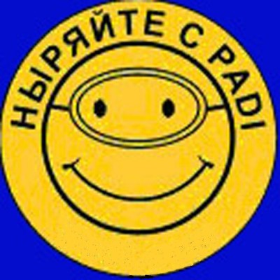 PADI.jpg