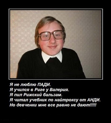 Baran.jpg