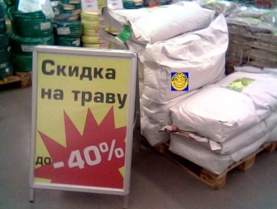 Безымянный.JPG