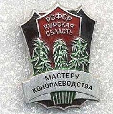 Безымянный.JPG