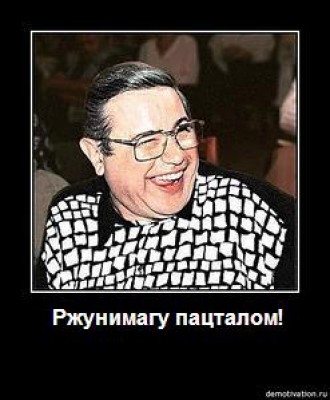 Petro.jpg