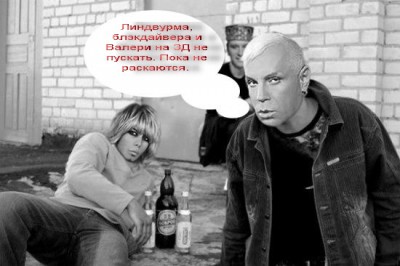 эльф.jpg