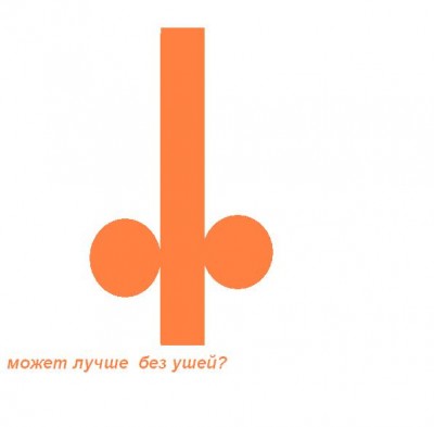 Безымянный.JPG