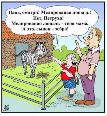2010 01 26_04.jpg
