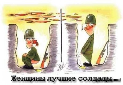 2010 01 26_01.jpg
