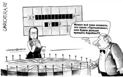 2010 01 26_09.jpg
