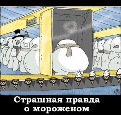 2010 02 07_01.jpg