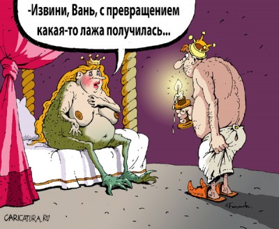 2010 02 12_01.jpg