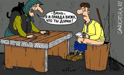 2010 02 12_05.jpg