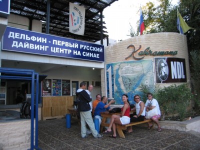 dolphin shop 2.jpg