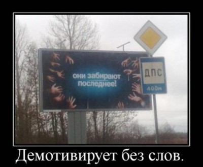 2010 01 14_05.jpg